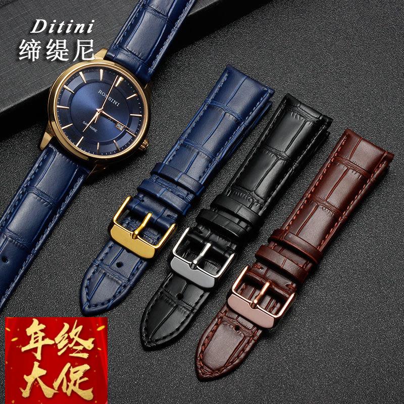 弧口真皮表带代用罗西尼8633弯形接口76137633芝柏伯爵积家21