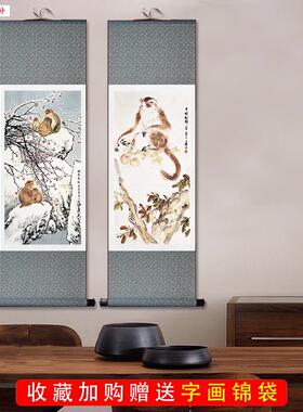 瑞雪聚猴国画R水墨画客厅装饰画猴子图招财挂画风水画丝绸画卷轴
