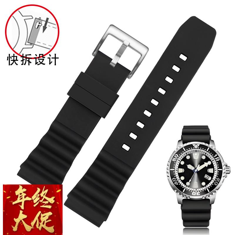 YOPO硅胶手表带适配精工5号卡西欧剑鱼MDV-106MTP-VD01通用22mm男