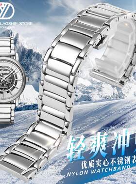 品牌代用适用阿玛尼实心精钢手表带AR60006AR1980AR1981系列22mm
