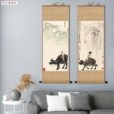 李可染白描新款牧牛图q卷轴画水墨画丝绸国画瀑布绢画布艺装饰画