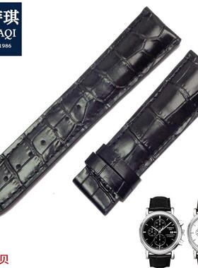 适配原厂适合天梭t068卡森真皮表带T099407A杜鲁尔男皮表带T06842
