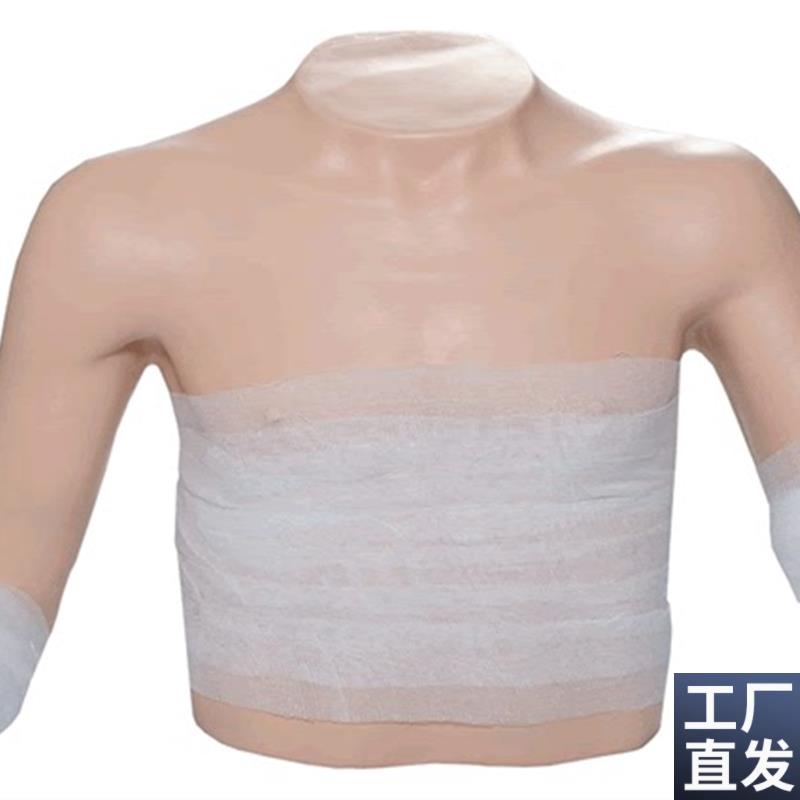 高位包扎模型头颈胸部上肢截肢手臂训练模具骨U折固定操作实习