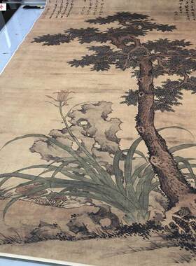 明沈周田椿萱图立轴绢本93..6x171.4cm安徽博物馆真迹微喷复制