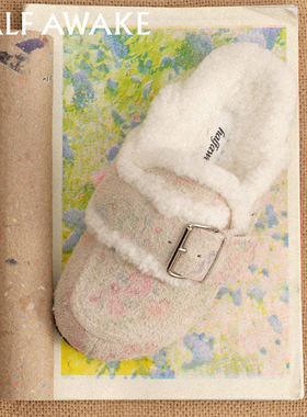 HALF AWAKE25冬季新款牛皮羊毛平底一脚蹬懒人勃肯毛毛绒半拖女鞋