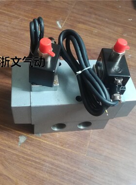 防爆电磁阀K35D2H-25B三位五通G1寸DN25中封式换向阀