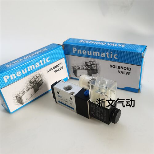 普通电磁阀3V210-08-NC