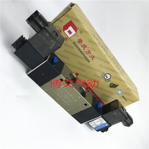 FANGDA方大电磁阀Q25D2C-L10 AC220V DC24二位五通双电控阀