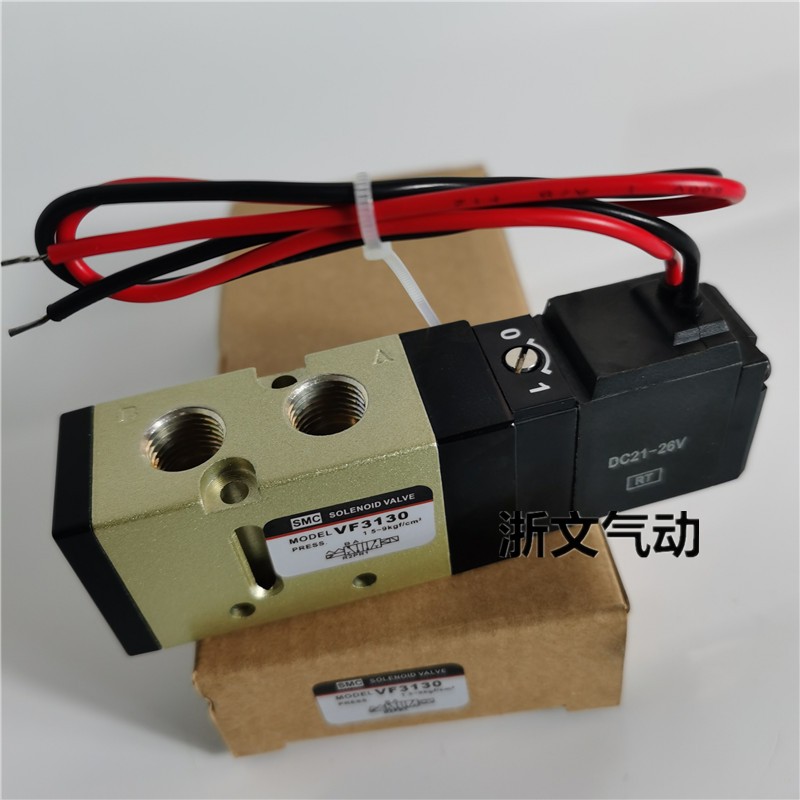 SMC电磁阀VF3130-3GB-4GB-5GB-6GB-02 GZB DZB D DZ DD DZE