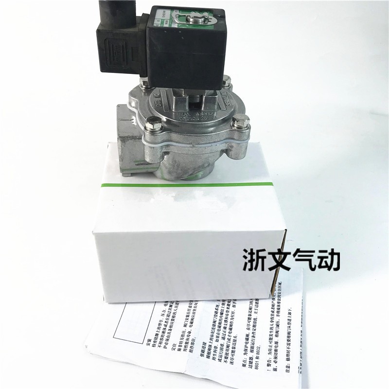 直角式SCG353A043电磁脉冲阀