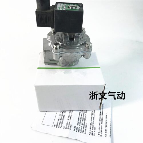 直角式SCG353A043电磁脉冲阀
