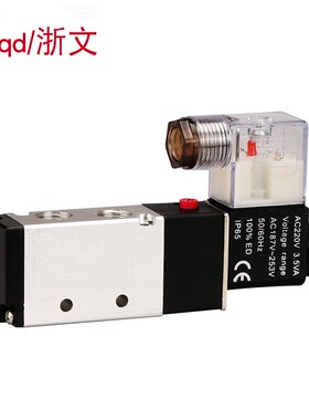 电磁阀HVE2120 HVE2220 HVE2320 HVE1110 HVE1210换向阀