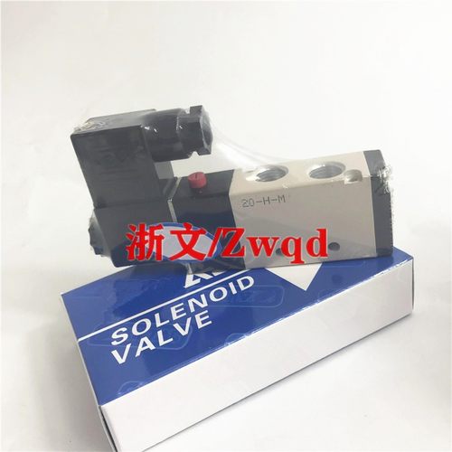 电磁阀SV5222S-08 MSV5218S-06 MSV5227S-10二位五通换向阀