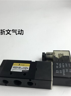 电磁阀v5221-08 V5231-10 V5241-15换向阀