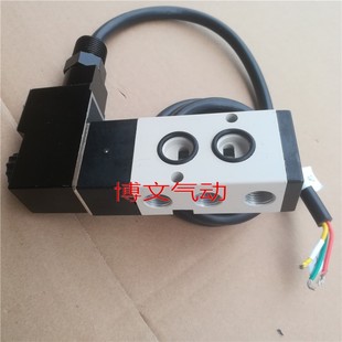 防爆型電磁閥 氣體氣動(dòng)換向閥 4M310 DC24V AC220V