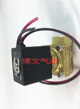 SMC电磁阀VX2130-02-5G1 4G1二通常闭水阀气阀油阀