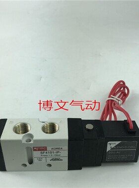 YPC电磁阀SF4101-1P-SD2-D4换向阀SF4101-IP-SD2-A2 DC24V AC220V