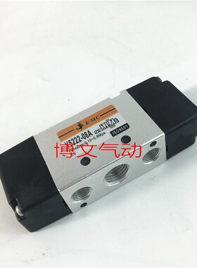 气控阀V5221-08A V5231-10A V5241-15A V5222-8A气动阀