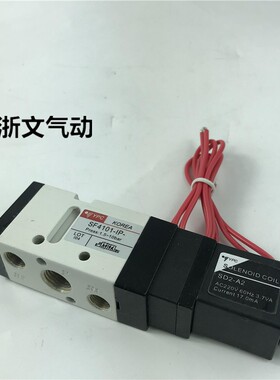 YPC电磁阀SF4101-IP二位五通换向阀