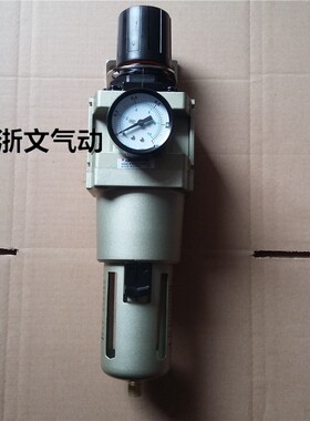 减压过滤器SAW5000-10 06 G1寸DN25调压阀气源处理