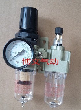 二联件SAC2010-02 SAW SA2000-02过滤减压阀两连体