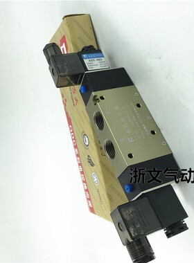 Q25D2C-L15二位五通双电控换向阀 电磁阀