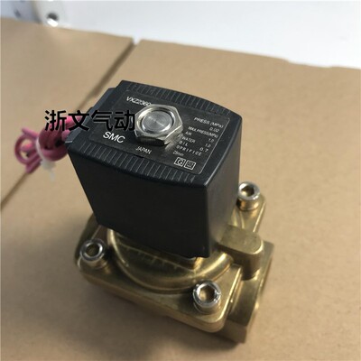 SMC电磁阀VXZ2360-10-4G1 VXZ2360-10-5G1铜体阀G1寸DN25水阀