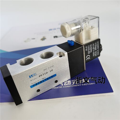 二两位五通电磁阀4V31010A/B