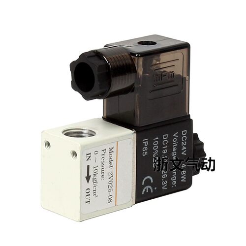气动一进一出电磁阀2V025-08二位二通流体控制阀气阀AC220V24V12V