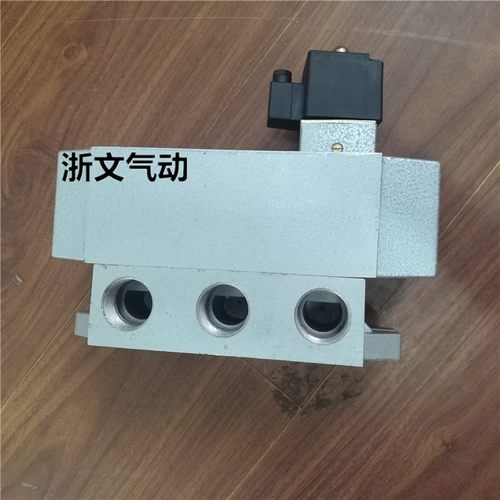 电磁阀K25HD-25二位五通换向阀 G1寸DN25滑阀