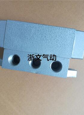 二位五通气控阀K25K-20 单气控阀6分螺纹DN20 3/4