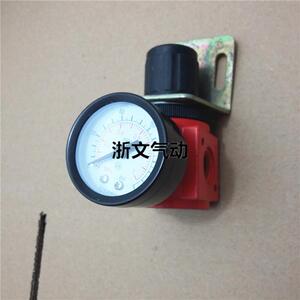 395气源处理器 G1/4 G1/2 /G1 过滤调压阀 油水分离器