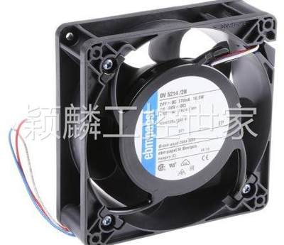 颖麟德国ebmpapst DV5214 N/NR/2A/2N/2NA/2HP/2HA 24V变频器散热