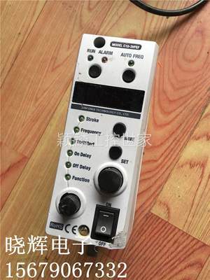 报价咨询日本昕芙旎雅SINFONIA旧神钢电源控制器C10-3VFEF-1VFEF