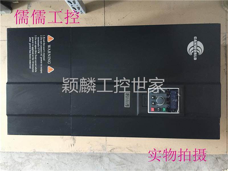 全新深圳康沃/康元变频器cde300-4t045g/055p 55kw 45kw 三相380