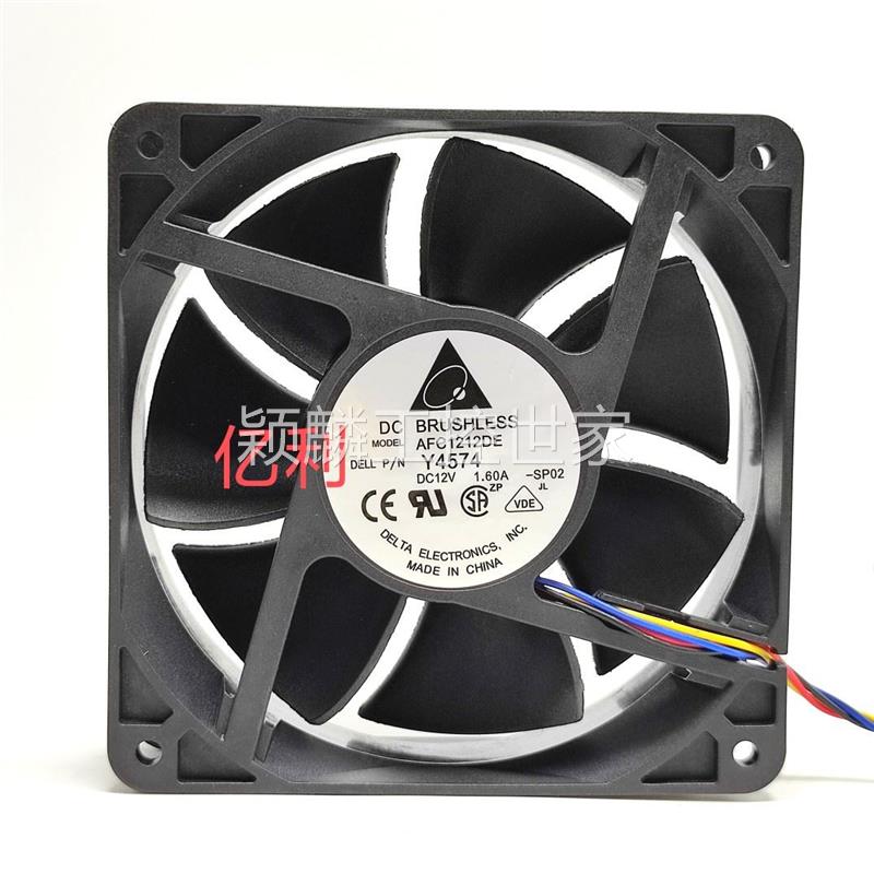 颖麟全新台达AFC1212DE 12V 1.6A 12CM 12038暴力大风量温控pwm