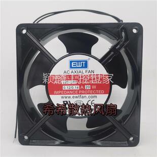 220V 机柜交流散热 20W EW12038A2BH A2SH EWT风机 12CM 颖麟全新