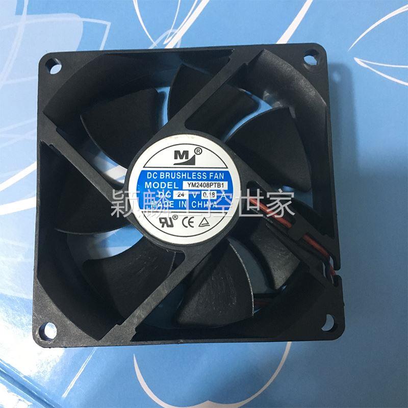 颖麟全新正品24V YM2408PKS1/PTS1/PTB1/PHB1 2409变频器2412风扇