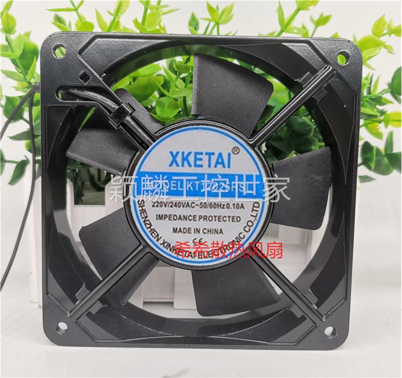 颖麟全新 XKETAI KT12025HSL 220V 0.10A 12025 12CM机柜机箱散热