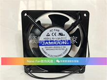 颖麟原装 JAMICON KA1238L2B1E 220-240V 0.10A AC FAN 机柜 散热