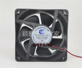 24V 变频器 12CM 颖麟全新MODEL 12038 电焊机 YDL1238S24 0.18A