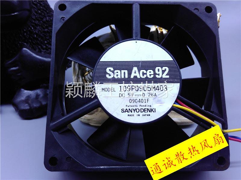 颖麟San Ace 92 109P0905M403 5V 0.26A 9CM 9025 USB变频器静音