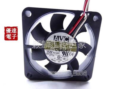 颖麟AVC 50*50*10超薄超静音CPU风扇5CM厘米5V 0.18A 5010 C5010B