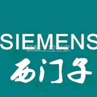 3ED42 报价咨询询价3VA1110 0AA0议价