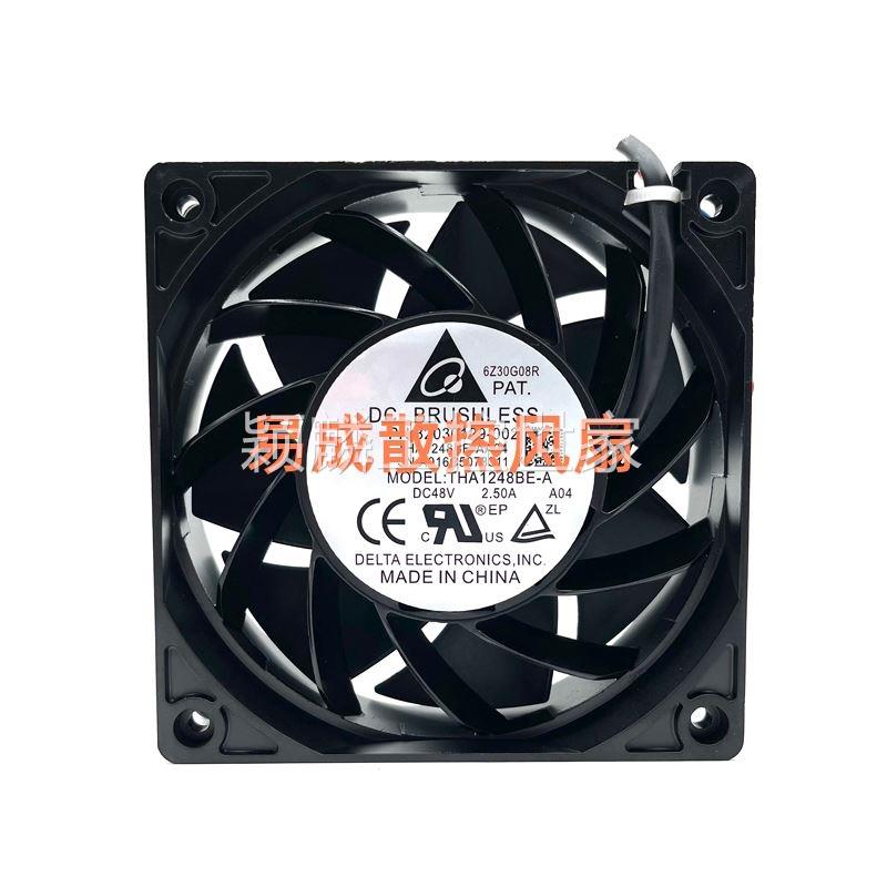 颖麟原装台达THA1248BE 48V2.50A 12038 12厘米48V大风超暴力铝框