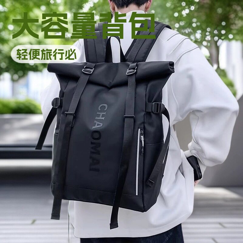 港风时尚双肩包男新款大容量旅行高中大学生书包女简约运动背包女