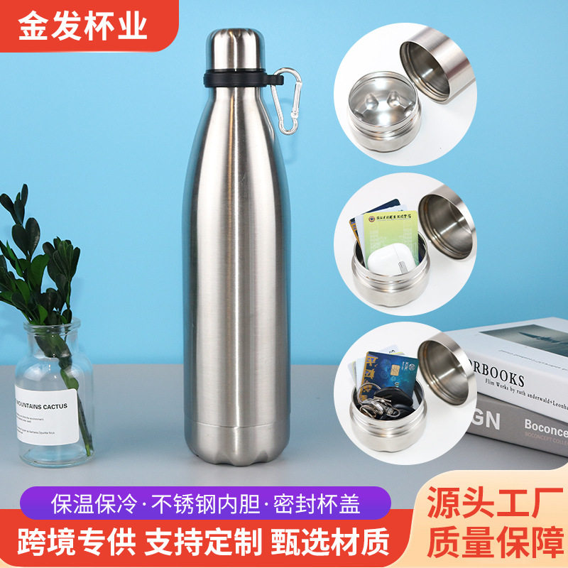 跨境304不锈钢可乐瓶保温杯厂保冷/保温杯