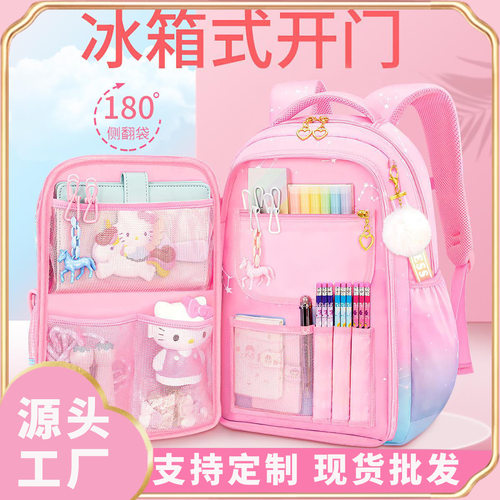 幼儿园书包儿童女孩超轻便韩版休闲school bag减负护脊新款双肩包