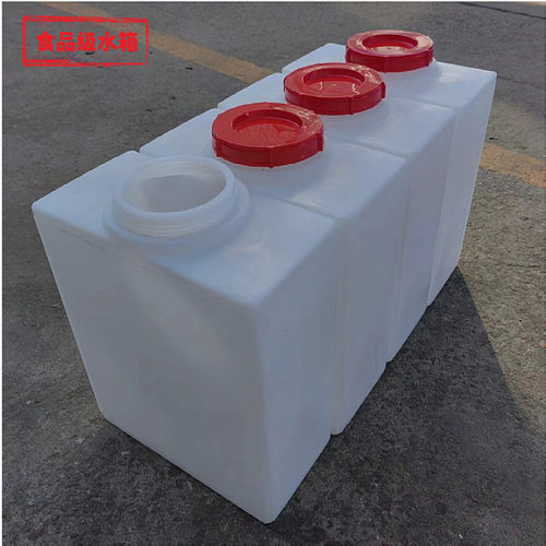 食品级方形水箱 长方形加药箱 污水盐酸搅拌桶 滚塑一次成型水箱