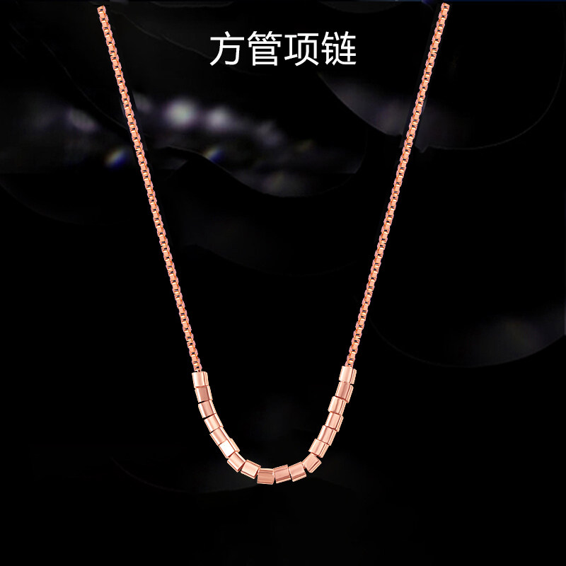 s925纯银简约方块路路通项链女